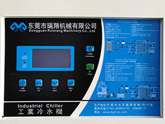 工业冷水机开机操作流程